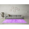 thumbnail image 3 of Ahgly Company Indoor Square Persian Purple Traditional Area Rugs, 7' Square, 3 of 4