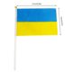 thumbnail image 5 of Kearding Paquete de 5 Mini banderas nacionales de 14x21 cm Señal de mano Bandera de mano Bandera pequeña de viaje portátil para colgante de eventos de Decoración del hogar Kearding HA060391-00, 5 of 6
