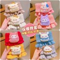 thumbnail image 2 of Children's Thickened Warm Neck Autumn and Winter Student Cute Sanrio Wind-proof Neck Set Boys and Girls Cartoon Scarf, 2 of 5