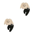 thumbnail image 2 of Sonducket Conjunto de ropa para niño, traje de otoño, pantalones para chico, traje exquisito, piel transpirable, cierre de algodón, colorido, Beige 70cm 2piezas, 2 of 6