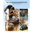 thumbnail image 2 of Filtro de agua BKLES 3 en 1 solar eléctrico con bomba manual para acampar, 2 of 9