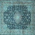 thumbnail image 1 of Ahgly Company Indoor Square Persian Light Blue Traditional Area Rugs, 4' Square, 1 of 4