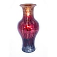 thumbnail image 6 of Heather Ann W1299-287 18 in. Kate Foiled & Lacquered Ceramic Vase, Brown, Red & Gray, 6 of 7