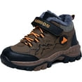 thumbnail image 5 of Children Outdoor Sports shoes- Waterproof & Anti-slip rubber outsole Sneakers, 5 of 9