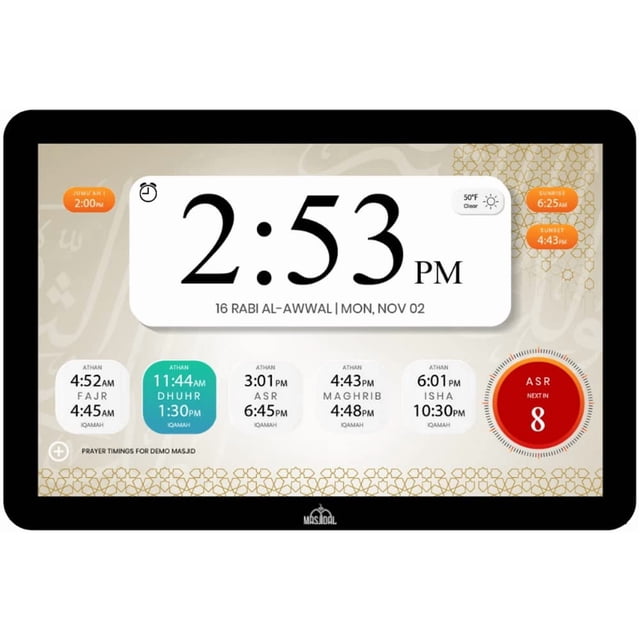 Reloj digital Azan Masjidal 14 con WiFi y pantalla táctil