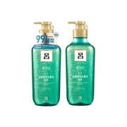 Deep Cleansing Shampoo 550ml Pack of 2