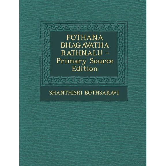 Pothana Bhagavatha Rathnalu