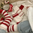 thumbnail image 2 of LKJYER 4/5 Pairs Striped Socks for Women, Green & Red Striped Crew Socks, Cute Athletic Crew Socks for Women, 2 of 7
