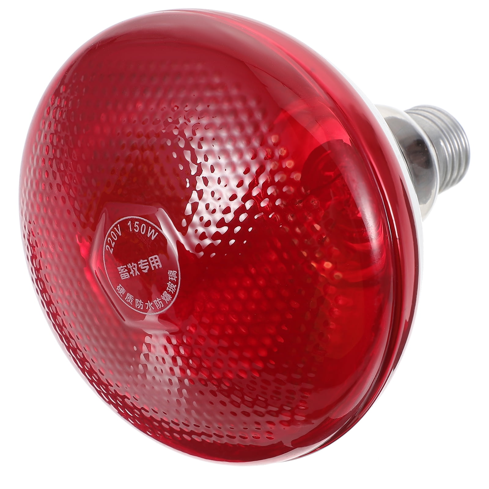 Hemoton Lamp Bulb Heat Bulbs Heater Infrared Heating Light Chick