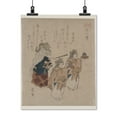 thumbnail image 2 of Print: Tamanoi, 1820, 2 of 4