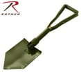 thumbnail image 5 of Rothco 9748 Deluxe Tri-Fold Shovel with Cover, 5 of 5