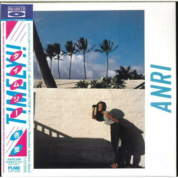 Anri - Timely!! (Blu-Spec CD) - Music & Performance - CD