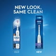 thumbnail image 6 of Oral-B PRO 100 3D White Battery Powered Compact Head Toothbrush, for Adults and Children 3+, 6 of 9