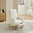 thumbnail image 2 of Ivory Boucle Rocking Chair for Living Room/Bedroom: 25.4"W Glider w/ Retractable Footrest, Side Pocket, Rubber Wood Legs, Gentle Rocking, Max 250lbs, 2 of 16