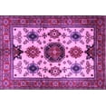 thumbnail image 1 of Ahgly Company Indoor Rectangle Persian Purple Traditional Area Rugs, 3' x 5', 1 of 4