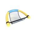 thumbnail image 2 of EGNMCR Floating Recliner Swimming Stick Swimming Aid Tool plastics products, 2 of 6