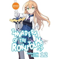 Invaders of the Rokujouma!? Collector's Edition 12 (Light Novel), (Paperback)