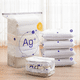 thumbnail image 2 of Bolsa de compresión antibacteriana para ropa de bebé, ropa de cama, suministros para el hogar, bolsa de almacenamiento gruesa tridimensional grande, 2 of 2