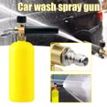 thumbnail image 2 of CARTTOU Pressure Washer Foam Jet with 1/4" Quick Release Connector Adjustable Snow Foam Lance Maker for Car Washing, 2 of 7