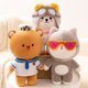 thumbnail image 2 of Lindo conejo oso de peluche para niños Animal relleno suave gato de dibujos animados perro Shiba Inu mantequilla seguridad ase juguetes para niñas regalo de cumpleaños 35cm zhangyuxiang LED, 2 of 2