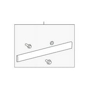 Genuine OE Toyota Lower Cladding - 75072-35142
