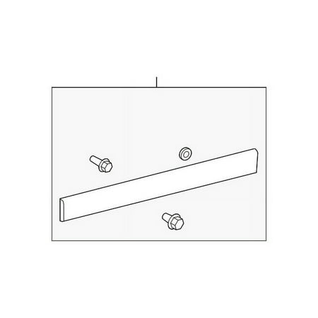 Genuine OE Toyota Lower Cladding - 75072-35142