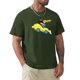 thumbnail image 1 of Camiseta de manga corta para hombre ropa kawaii de marca de verano, 1 of 6