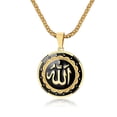 thumbnail image 3 of YSABOXY Accessoires de Mode Simples Hip-hop Collier Pendentif Cercle W6 Pendentif V6J5, 3 of 5
