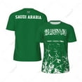 thumbnail image 2 of Exclusive design Saudi Arabia Flag Grain 3D Printed Men For Running Bike Soccer Tennis Fitness Sports tshirt Mesh T-shirt, 2 of 12