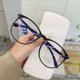 thumbnail image 2 of Blue Light Blocking Glasses Large Square Frame Computer Game Eye Protection Men Women Classic Anti Blue Light Plain Spectacles heqiyong LED, 2 of 2