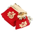 thumbnail image 1 of MasteelfCA 50pcs Spring Festival Drawstring Candy Bags Chinese Festival Gift Bag Present Bags, 1 of 8