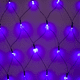 thumbnail image 2 of Red Luz Led Morada 240 Focos Tipo Micrófono 1.80 X 1.65 m Cable Negro Importadora La Merced  Paquete 3 pz Alta Resistencia, 2 of 5