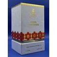 thumbnail image 3 of Musk Lavender 20 ML Concentrated Fragrance (0.68 fl. Oz) - by SCUS Perfumes - Bath & Shower, 3 of 6