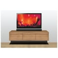 thumbnail image 5 of iLive 32 inch Soundbar with Bluetooth, ITB196B, 5 of 8
