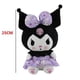 thumbnail image 1 of 25 cm Japonés Sanrio Cinnamorol Dibujos animados alrededor Conviértete en un oso Mymelody Hello Kitty Pochacco Muñeco de peluche Juguetes de peluche Entrega rápida 25 cm2 kaili Sencillez, 1 of 5