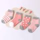 thumbnail image 4 of 4 Pares De Bebés, , Niñas, Calcetines De Suave, Calcetines A Rayas, Yotijar Los calcetines del algodón del niño, 4 of 10
