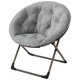 thumbnail image 1 of QinaQin Silla lounge plegable afelpada, sillón de lectura extra grande con estructura metálica para recámara, departamento, oficina o sala, 1 of 9