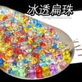 thumbnail image 4 of suxuMhao Perles en Vrac, Perles en Résine 100 g, Jaune, Rond Plat, Rondelle, Bocal à Poisson, Perles de Remplissage pour Slime et Vase, Perles Croustillantes Plates 6 mm pour Fabrication de Slime, Perles Transparentes pour Bocal à Poisson, Bricolage, 4 of 5
