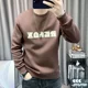 thumbnail image 3 of Sudadera con capucha para hombre, nueva, de cuello redondo, de otoño, cálida, barata, de lujo, estética, holgada, de algodón, estilo emo, de una pieza, tallas grandes, 3 of 4