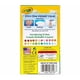 thumbnail image 4 of Juego de 48 crayones Crayola Ultra Clean, lavables, color max, 4 of 4