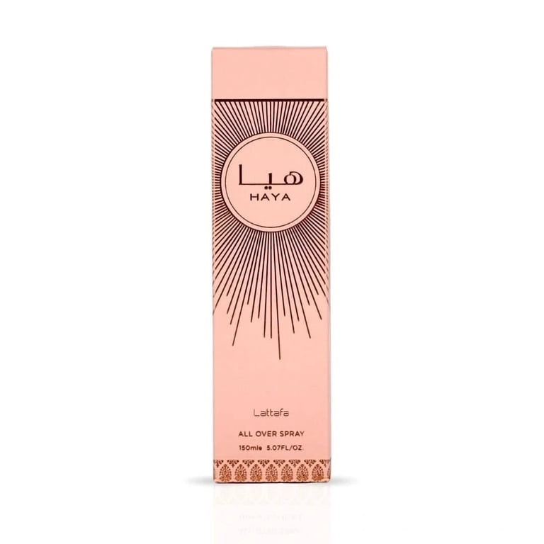 Lattafa Ladies Haya Body Spray 5.07 oz Fragrances 6290362345077