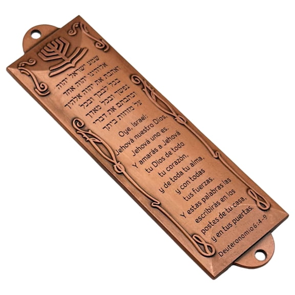 Spanish Door Embellishments Metal Judaic Mezuzah Case for Sophisticated Interior House Blessing Gift Vintage Plaques