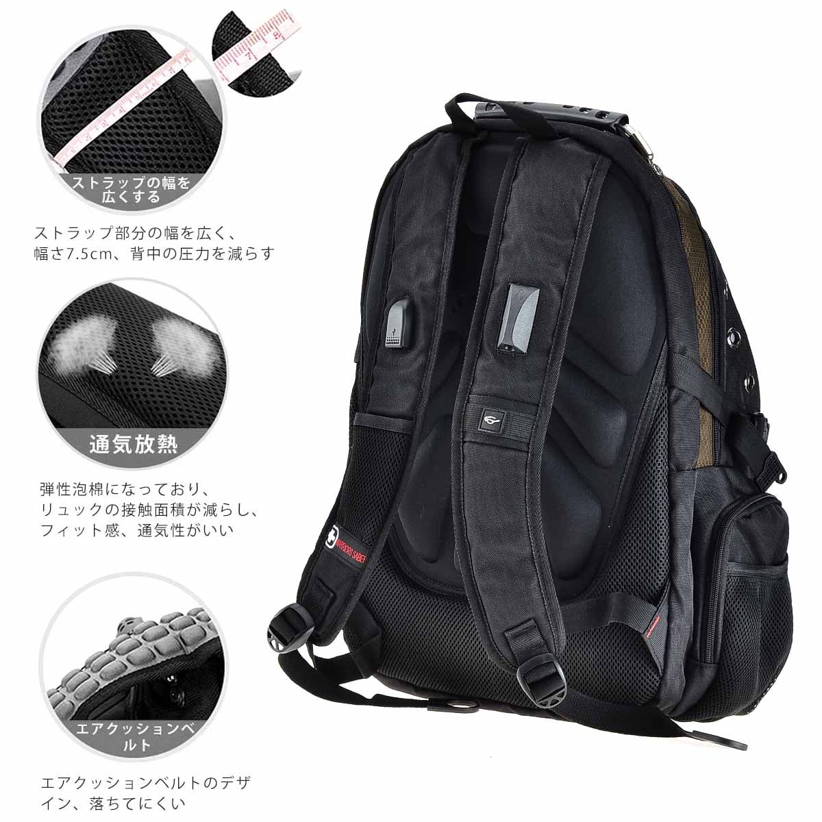 KAWELL Unisex 16" Laptop Backpack with USB Charging Port, Brown
