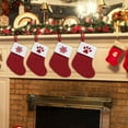 thumbnail image 5 of 2 Pieces Mini Christmas Stockings Fireplace Hanging Stockings Burgundy Red Knit Stocking Winter Holiday Stockings Gift Holding Bag for Home Christmas Decoration Party Favor Supplies, 5 of 7