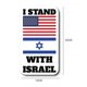 thumbnail image 2 of América se encuentra con la bandera de Israel, pegatina de banderas israelíes, calcomanía para la pared de la ventana del autobús, 2 of 7