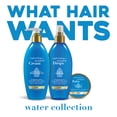 thumbnail image 3 of OGX Replenishing + Water Balm Leave-In Mask, Protect and Soften Strands with a Lightweight Blend, 6 Ounces, 3 of 4