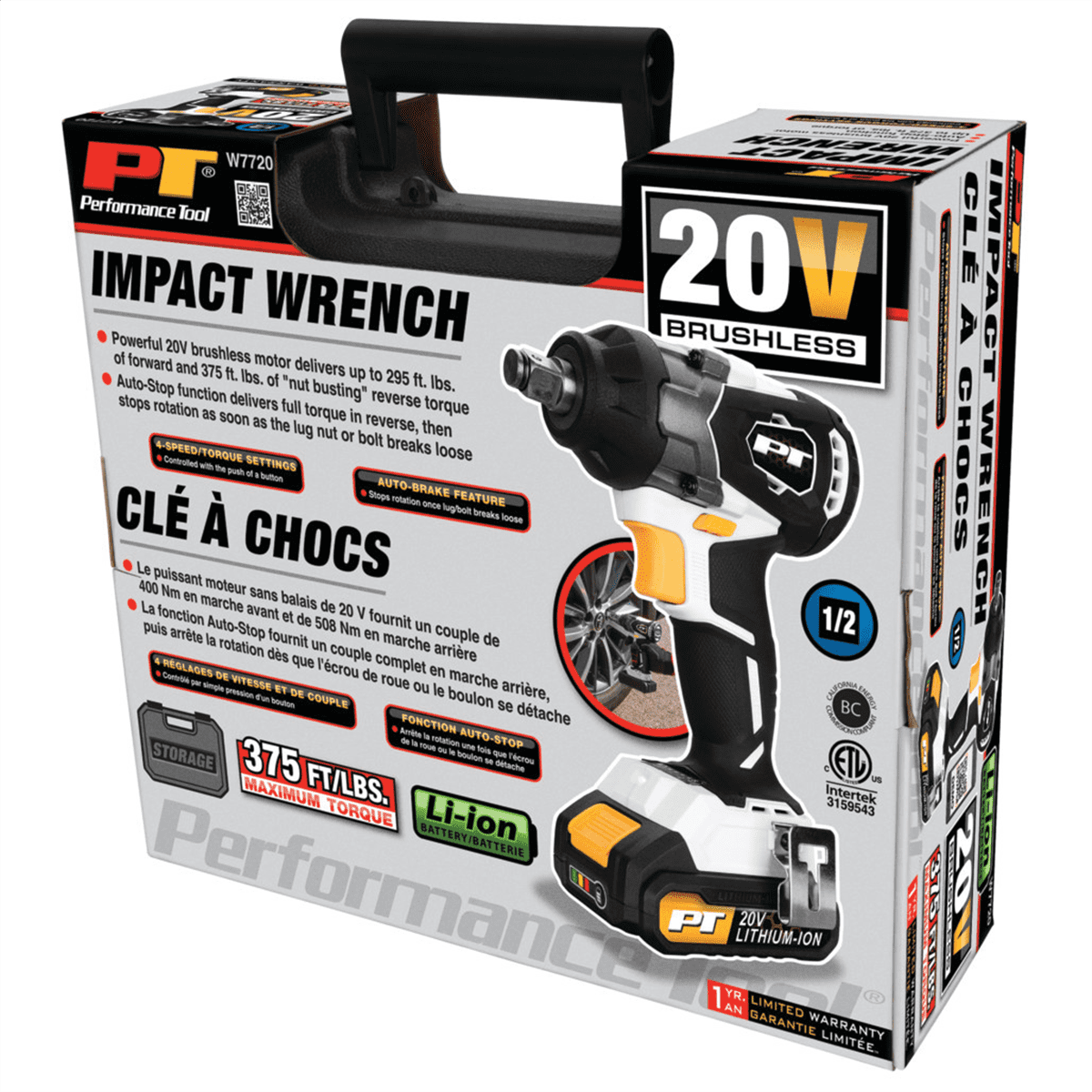 Wilmar Corp. / Performance Tool 20V Li-Ion 1/2" Brushless Impact Wrench
