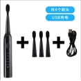 thumbnail image 1 of Electric Toothbrush With 4 Brush Heads For Adult Kids Rechargeable 5 Brushing Modes Smart Electric Toothbrushs, 1 of 2