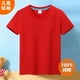 thumbnail image 5 of 2023 nueva primavera verano niños Camiseta de manga corta algodón media niñas niños capa Base manga corta, 5 of 5
