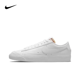 thumbnail image 3 of Nike Blazer Jumbo - Zapatillas de tabla antideslizantes, duraderas, ligeras y de corte bajo, calzado informal para hombres y mujeres, 3 of 5